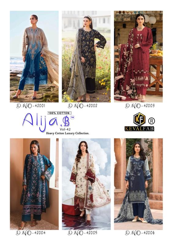 Keval fab alija-b vol-42 casual salwar suit wholesale